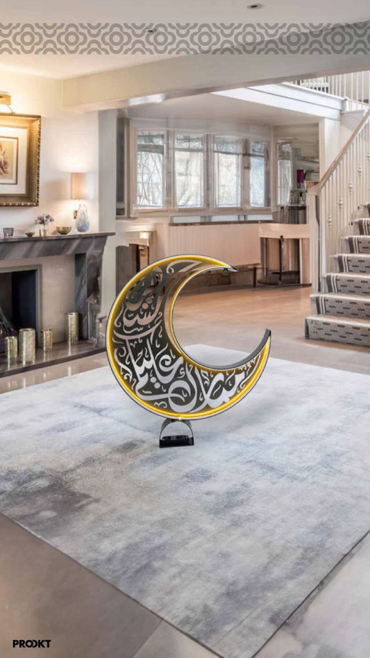 هلال رمضان